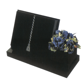 Small Book Cremation Memorial
